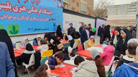 کانون استان ایلام در مسیر راهپیمایی ۲۲بهمن به روایت تصویر