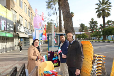 حضور کودکان و نوجوانان و کارکنان کانون فارس در راهپیمایی ۲۲ بهمن ۱۴۰۴