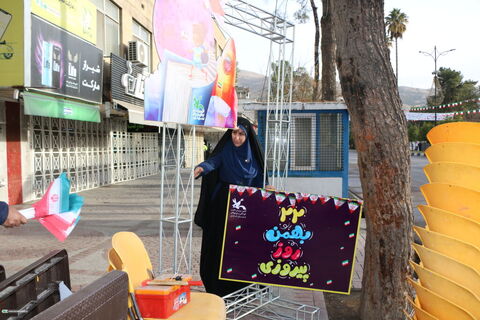 حضور کودکان و نوجوانان و کارکنان کانون فارس در راهپیمایی ۲۲ بهمن ۱۴۰۴