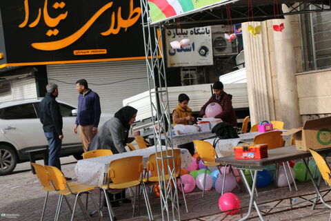 حضور کودکان و نوجوانان و کارکنان کانون فارس در راهپیمایی ۲۲ بهمن ۱۴۰۴