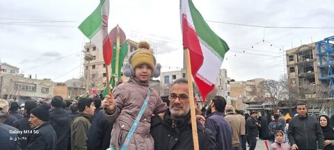 کرمانشاه. مراکز