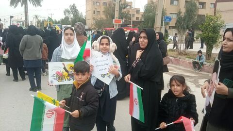 کرمانشاه. مراکز