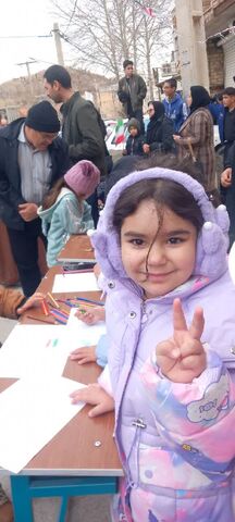 کرمانشاه. مراکز