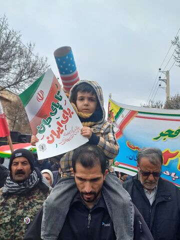 کرمانشاه. مراکز