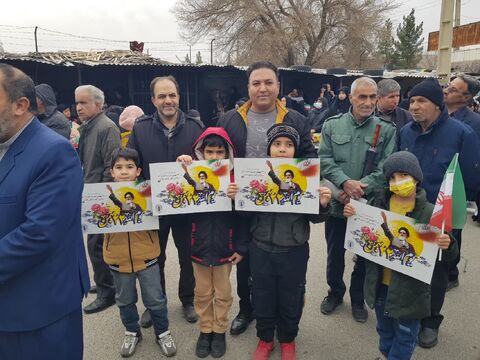 کرمانشاه. مراکز