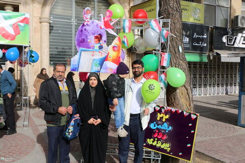 3حضور کودکان و نوجوانان و کارکنان کانون فارس در راهپیمایی ۲۲ بهمن ۱۴۰۴