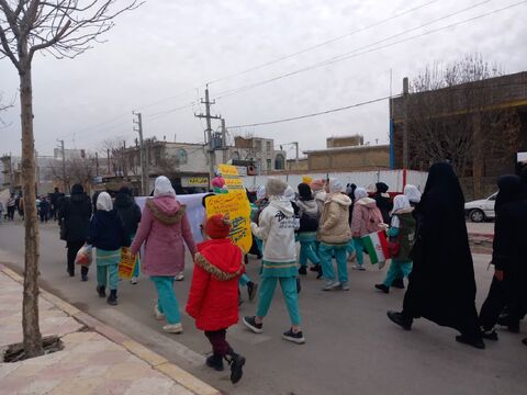 کرمانشاه. مراکز