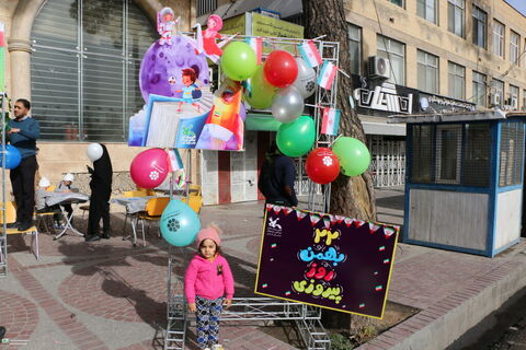 3حضور کودکان و نوجوانان و کارکنان کانون فارس در راهپیمایی ۲۲ بهمن ۱۴۰۴