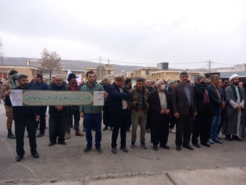 کرمانشاه.  برنامه‌های کانون در مسیر راهپیمایی