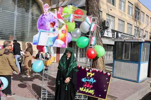 4حضور کودکان و نوجوانان و کارکنان کانون فارس در راهپیمایی ۲۲ بهمن ۱۴۰۴