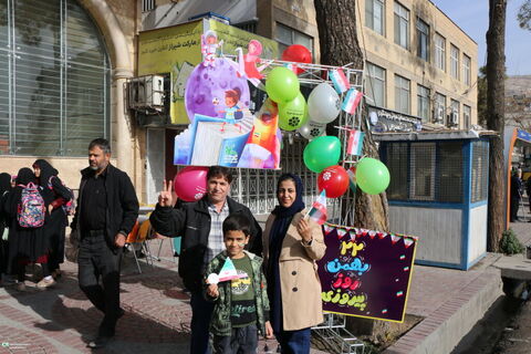 4حضور کودکان و نوجوانان و کارکنان کانون فارس در راهپیمایی ۲۲ بهمن ۱۴۰۴