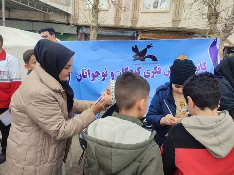 کرمانشاه.  برنامه‌های کانون در مسیر راهپیمایی