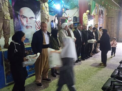 کرمانشاه.  برنامه‌های کانون در مسیر راهپیمایی