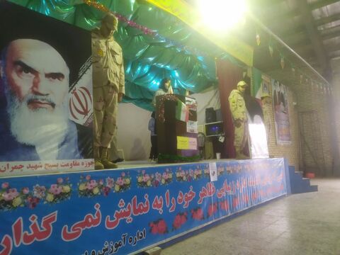 کرمانشاه.  برنامه‌های کانون در مسیر راهپیمایی