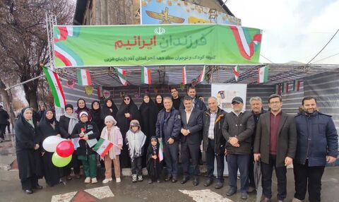 ایستگاه فرهنگی هنری کانون پرورش فکری کودکان و نوجوانان استان آذربایجان غربی در مسیر راهپیمایی ۲۲ بهمن ۱۴۰۴