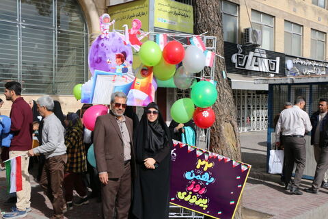 5حضور کودکان و نوجوانان و کارکنان کانون فارس در راهپیمایی ۲۲ بهمن ۱۴۰۴