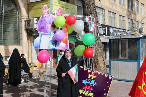 حضور کودکان و نوجوانان و کارکنان کانون فارس در راهپیمایی ۲۲ بهمن ۱۴۰۴ (۲)