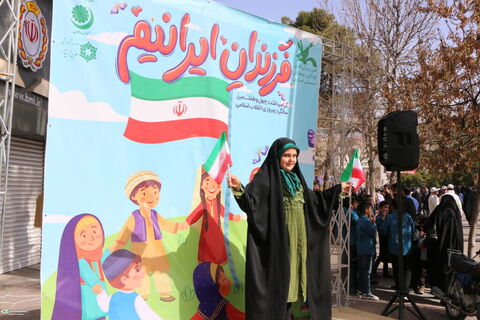 10حضور کودکان و نوجوانان و کارکنان کانون فارس در راهپیمایی ۲۲ بهمن ۱۴۰۴ (۲)