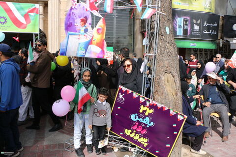 حضور کودکان و نوجوانان و کارکنان کانون فارس در راهپیمایی ۲۲ بهمن ۱۴۰۴ (۲)