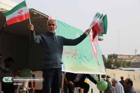 غرفه فرهنگی کانون استان بوشهر در راهپیمایی یوم الله ۲۲بهمن