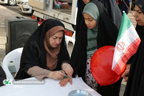 غرفه فرهنگی کانون استان بوشهر در راهپیمایی یوم الله ۲۲بهمن