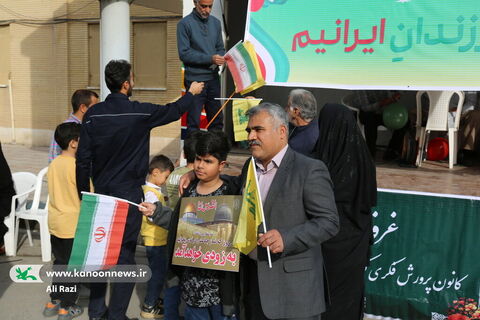 غرفه فرهنگی کانون استان بوشهر در راهپیمایی یوم الله ۲۲بهمن