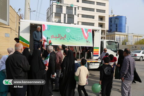 غرفه فرهنگی کانون استان بوشهر در راهپیمایی یوم الله ۲۲بهمن