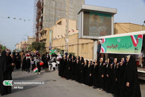 غرفه فرهنگی کانون استان بوشهر در راهپیمایی یوم الله ۲۲بهمن