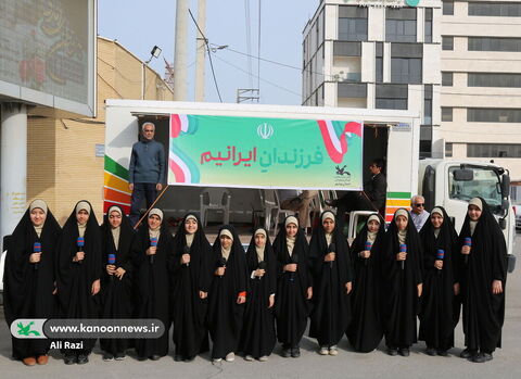 غرفه فرهنگی کانون استان بوشهر در راهپیمایی یوم الله ۲۲بهمن