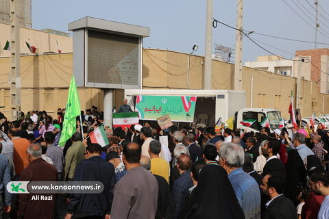 غرفه فرهنگی کانون استان بوشهر در راهپیمایی یوم الله ۲۲بهمن