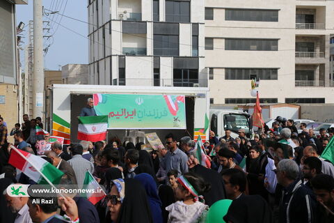 غرفه فرهنگی کانون استان بوشهر در راهپیمایی یوم الله ۲۲بهمن