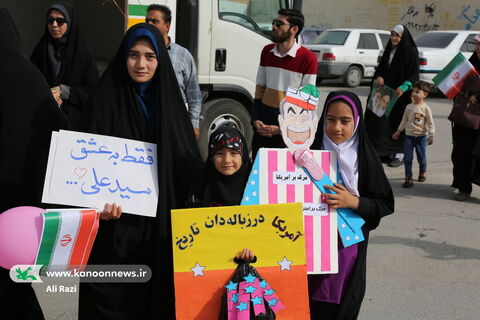 غرفه فرهنگی کانون استان بوشهر در راهپیمایی یوم الله ۲۲بهمن