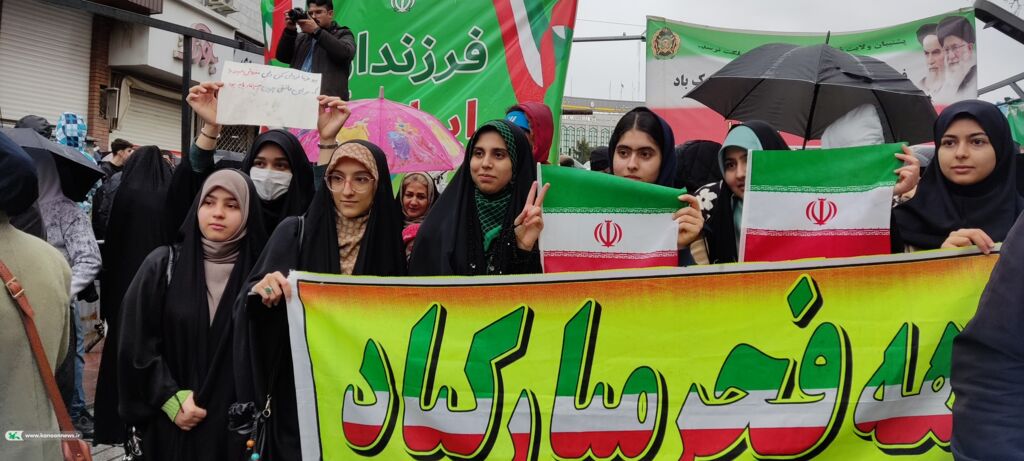 نمایش اقتدار فرهنگی کانون کردستان در راهپیمایی ۲۲ بهمن