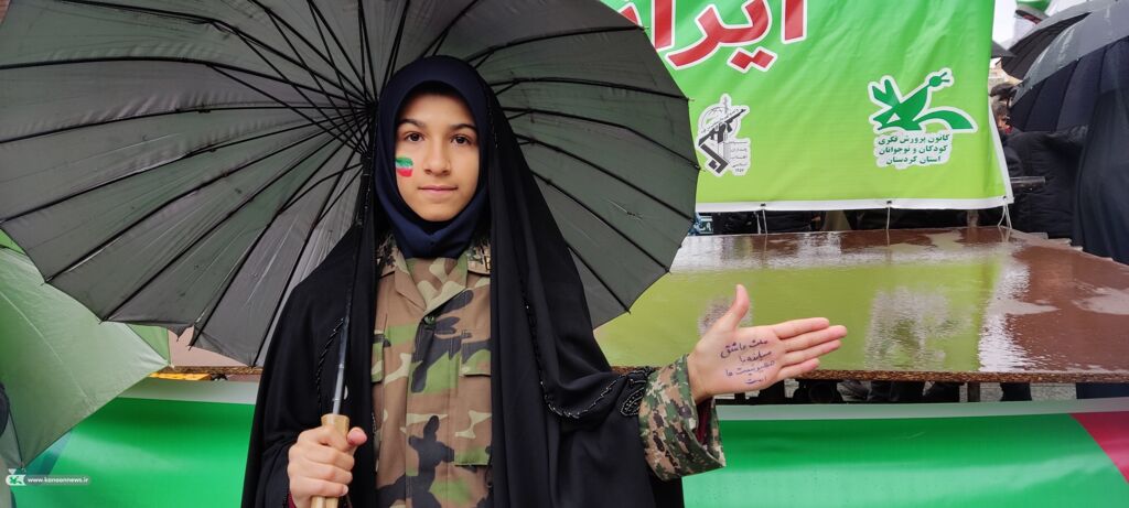 نمایش اقتدار فرهنگی کانون کردستان در راهپیمایی ۲۲ بهمن