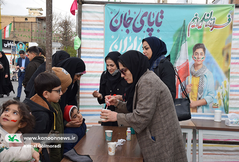 جلوههای فرهنگی کانون پرورش فکری لرستان در راهپیمایی ۲۲ بهمن