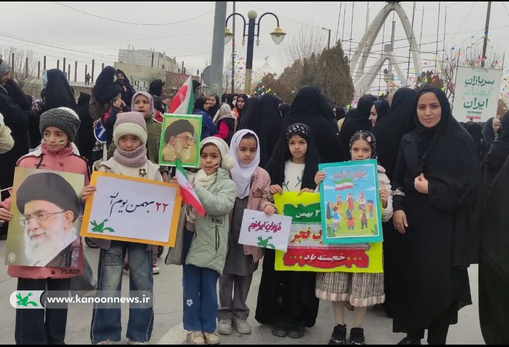 جلوههای فرهنگی کانون پرورش فکری لرستان در راهپیمایی ۲۲ بهمن