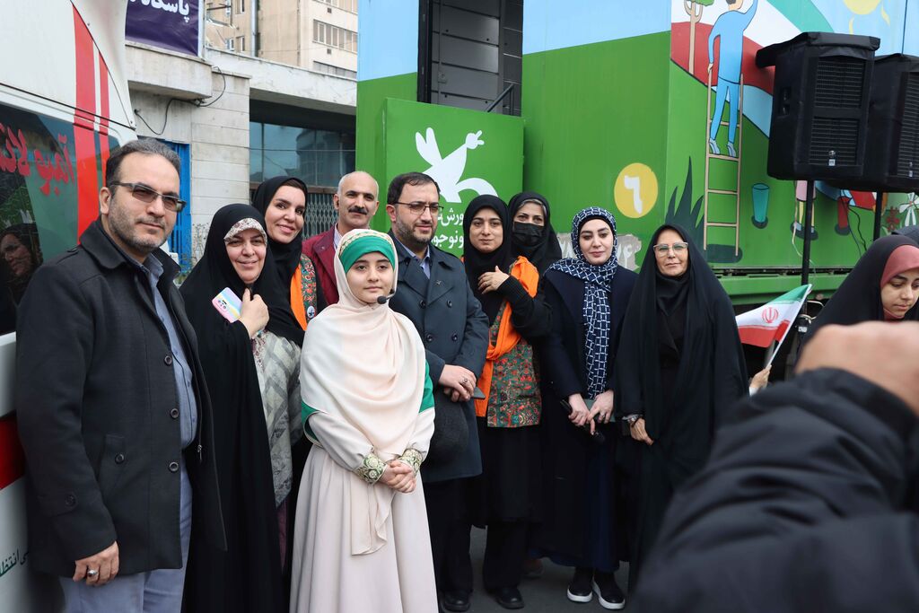 کانون پرورش فکری استان تهران، همراه نسل کودک و نوجوان در راهپیمایی ۲۲ بهمن
