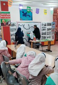 دهه مبارک فجر در مراکز فرهنگی هنری استان ایلام از نگاه تصویر