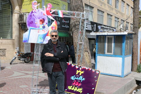 12حضور کودکان و نوجوانان و کارکنان کانون فارس در راهپیمایی ۲۲ بهمن ۱۴۰۴ (۳)