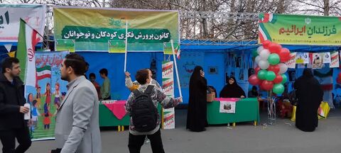 کانون البرز همراه با مردم در راهپیمایی باشکوه ۲۲ بهمن