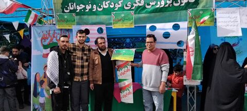 کانون البرز همراه با مردم در راهپیمایی باشکوه ۲۲ بهمن