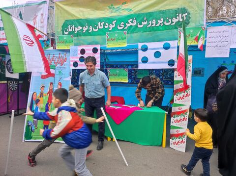 کانون البرز همراه با مردم در راهپیمایی باشکوه ۲۲ بهمن