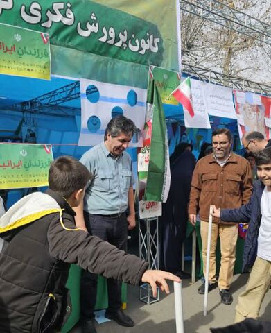 کانون البرز همراه با مردم در راهپیمایی باشکوه ۲۲ بهمن