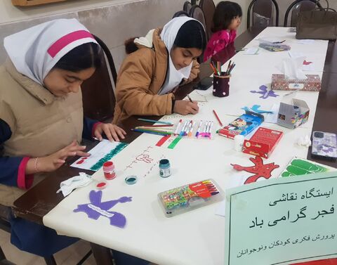 دهه مبارک فجر در مراکز فرهنگی هنری استان ایلام از نگاه تصویر