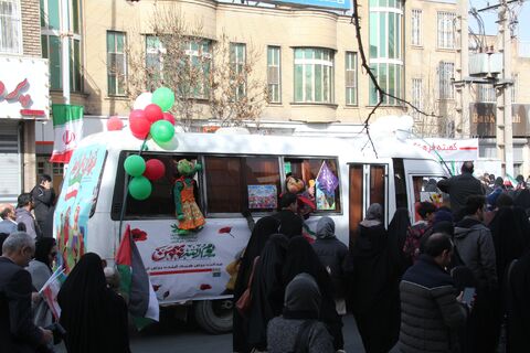 کاروان شادی_مرکزی