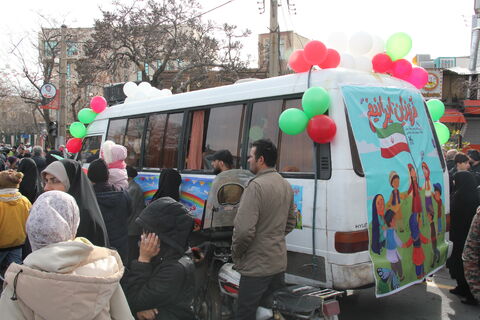 کاروان شادی_مرکزی