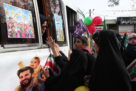 کاروان شادی_مرکزی