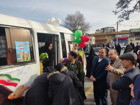 کاروان شادی_مرکزی