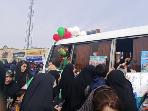 کاروان شادی_مرکزی