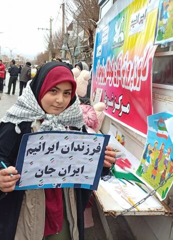 ایستگاه های فرهنگی هنری مراکز کانون پرورش فکری کودکان و نوجوانان شهرستان های استان آذربایجان غربی در مسیر راهپیمایی ۲۲ بهمن ۱۴۰۴